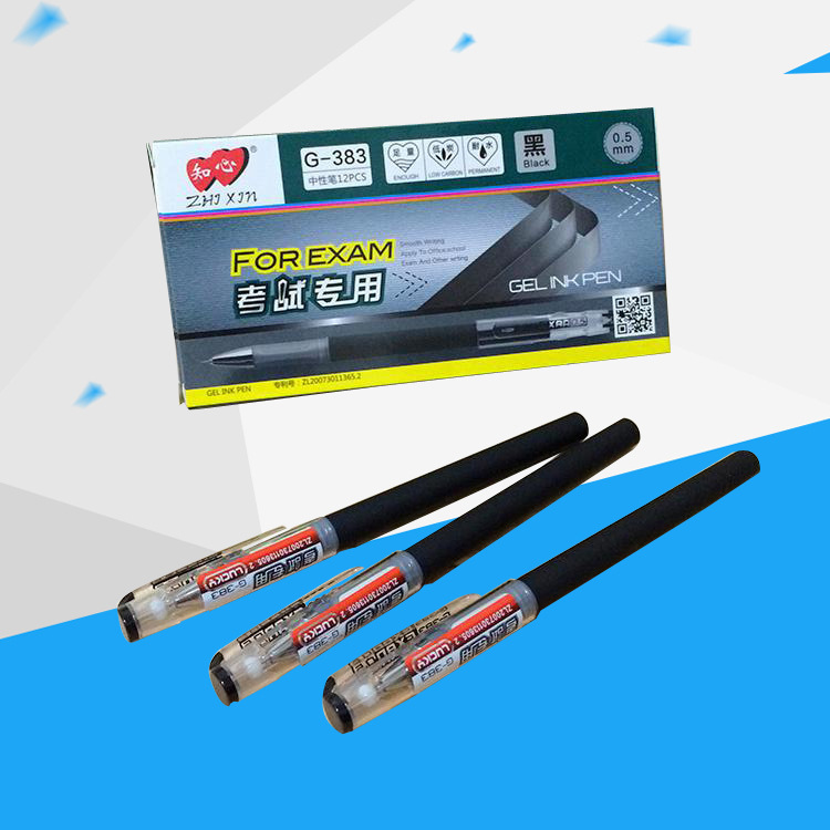 Direct-Sale Black Matte Pen Barrel Zhixin 383 Matte Barrel Ballpoint Pen Non-Slip Grip Design Matte 